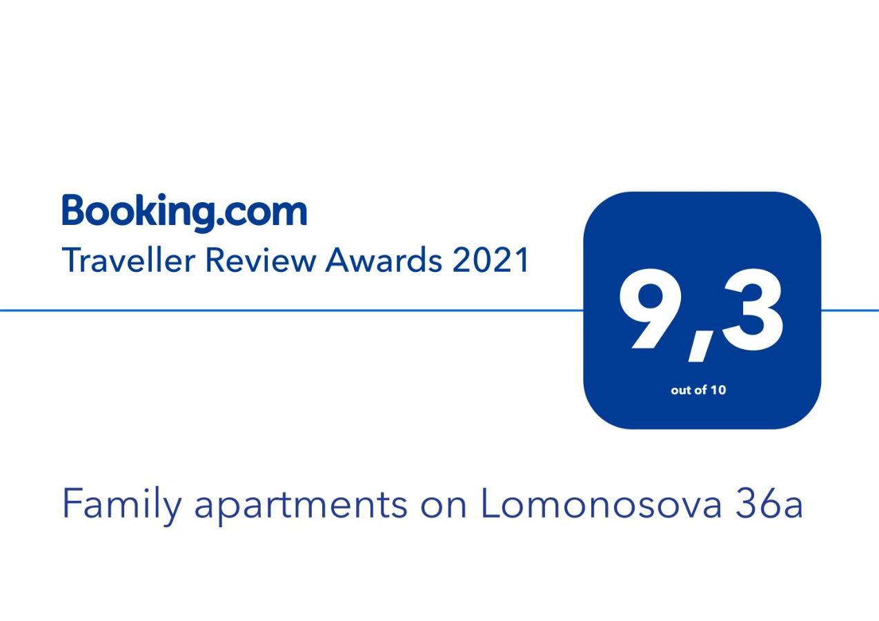 Family Apartments On Lomonosova 36A Київ Екстер'єр фото